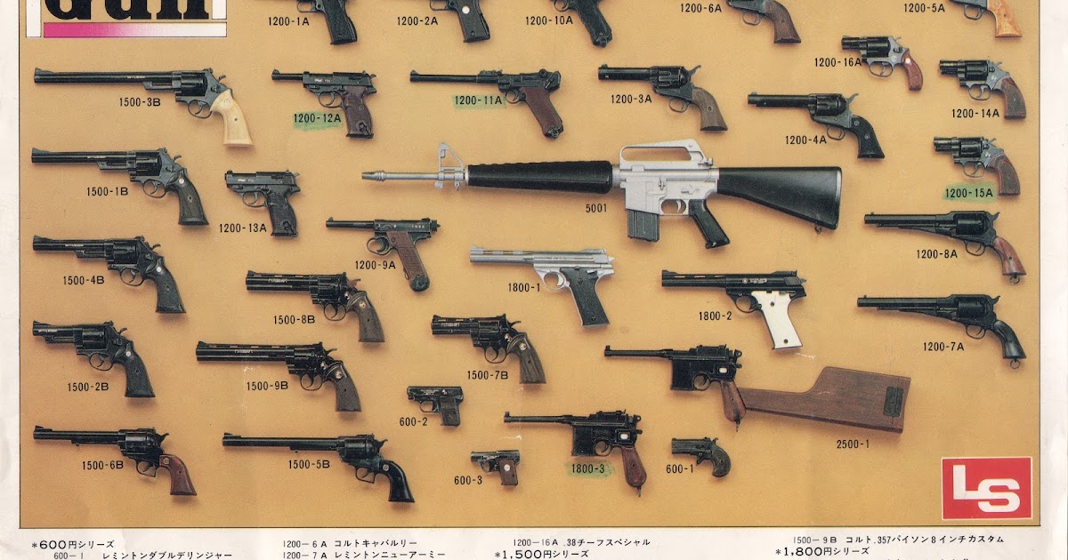 Model Kit LS 11 Catalogue LS Co.,LTD.