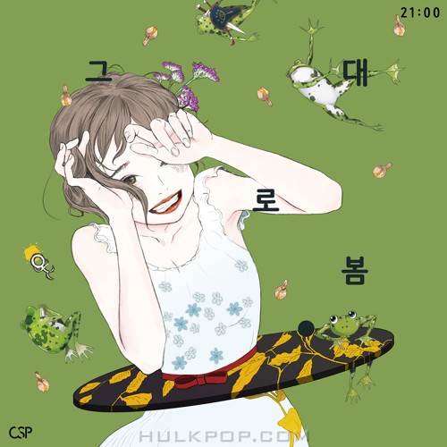 CSP – Spring is Spring (feat. Who R U) – Single