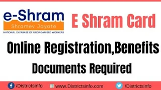 E Shram Card Online Registration