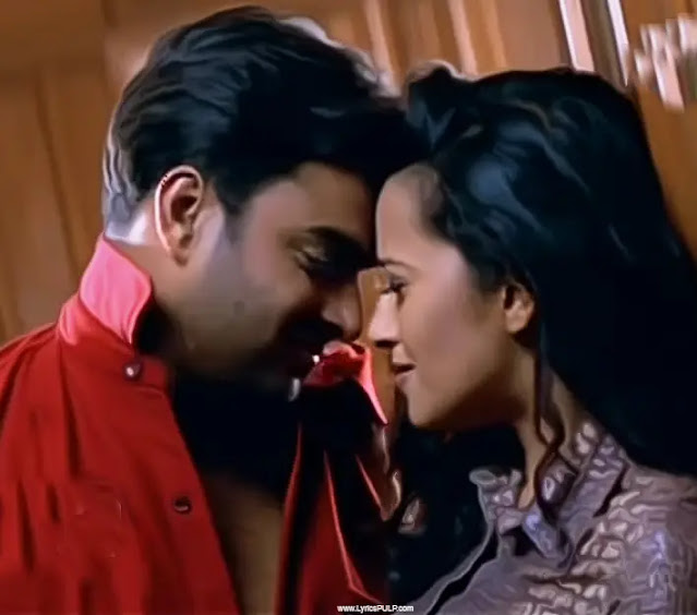 Vaseegara Song Lyrics - English, Hindi, Tamil - MINNALE Movie Songs