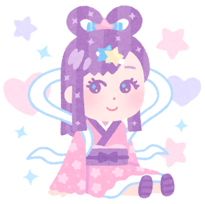 織姫のイラスト(ゆめかわ)