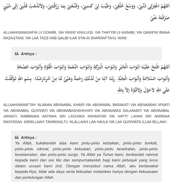 Doa Agar Diterima Kerja Di Tempat Yang Anda Cita Citakan Istikomah