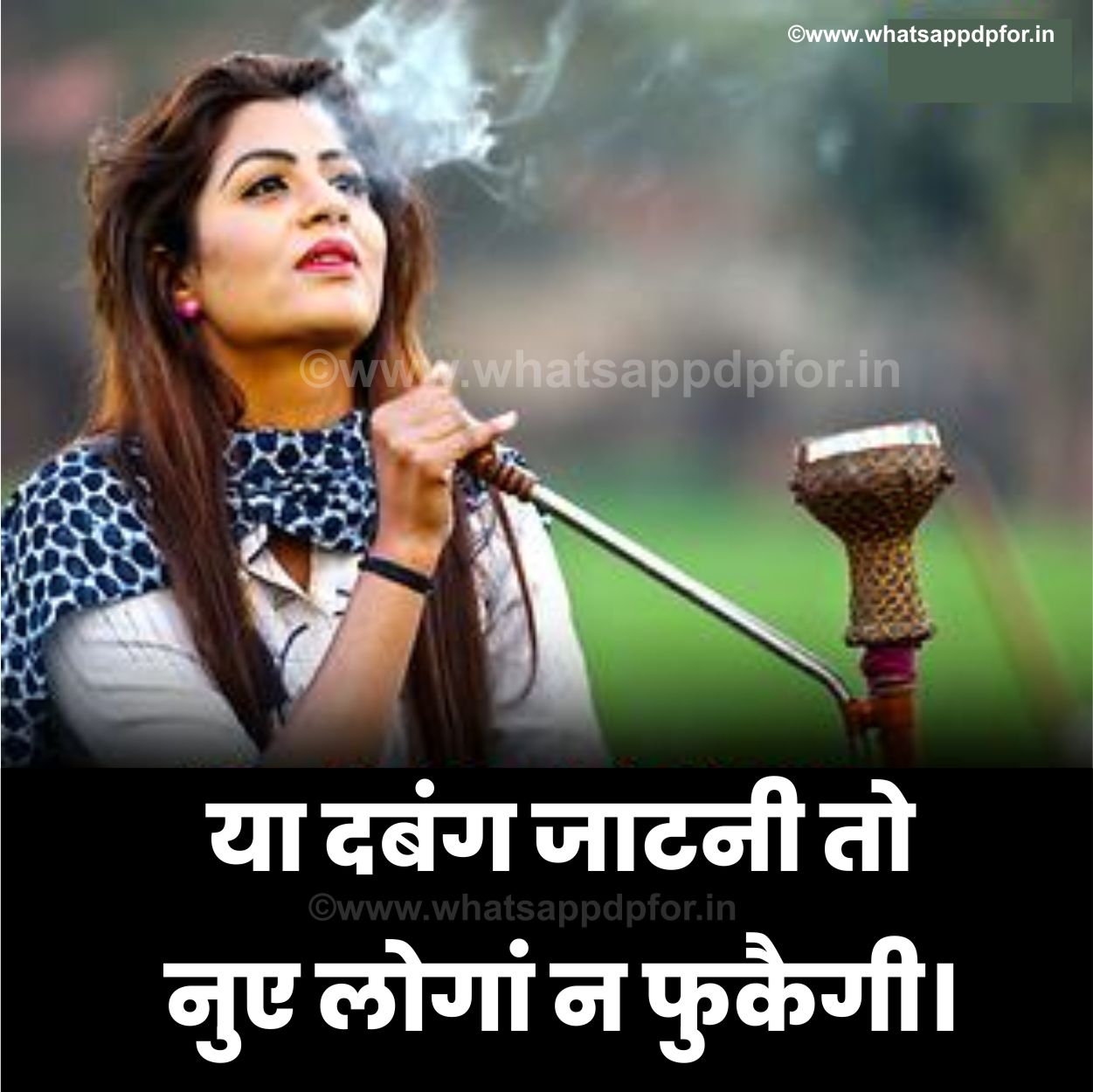 [171+ Best] New Haryanavi Status Haryanvi Status Haryanavi Download