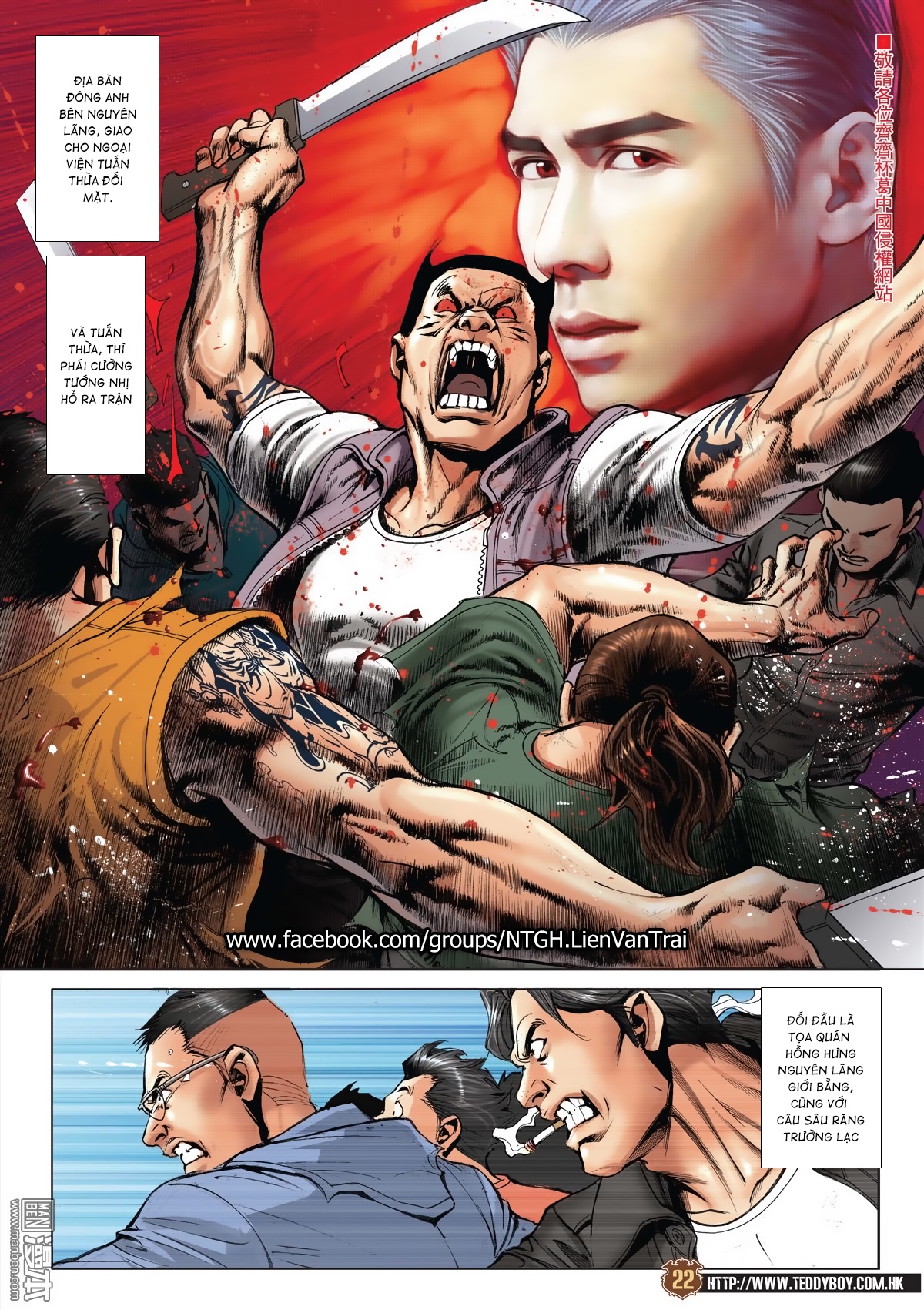 Người Trong Giang Hồ Chap 2021 - Truyen.Chap.VN