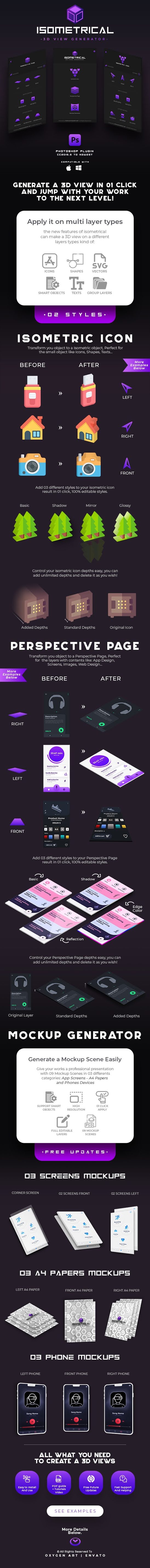GraphicRiver - Isometrical - 3D View Generator - Photoshop Plugin 31406788 2 Image%2BPreview