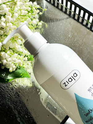 Мицеллярная вода Ziaja Micellar Water Soothing For Face And Eyes