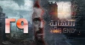 Salma Shohdy On Twitter عشان بحبك أنا حرمت عيني النوم واللي بنيته فسنه راح من ايديا فيوم فايزة أحمد