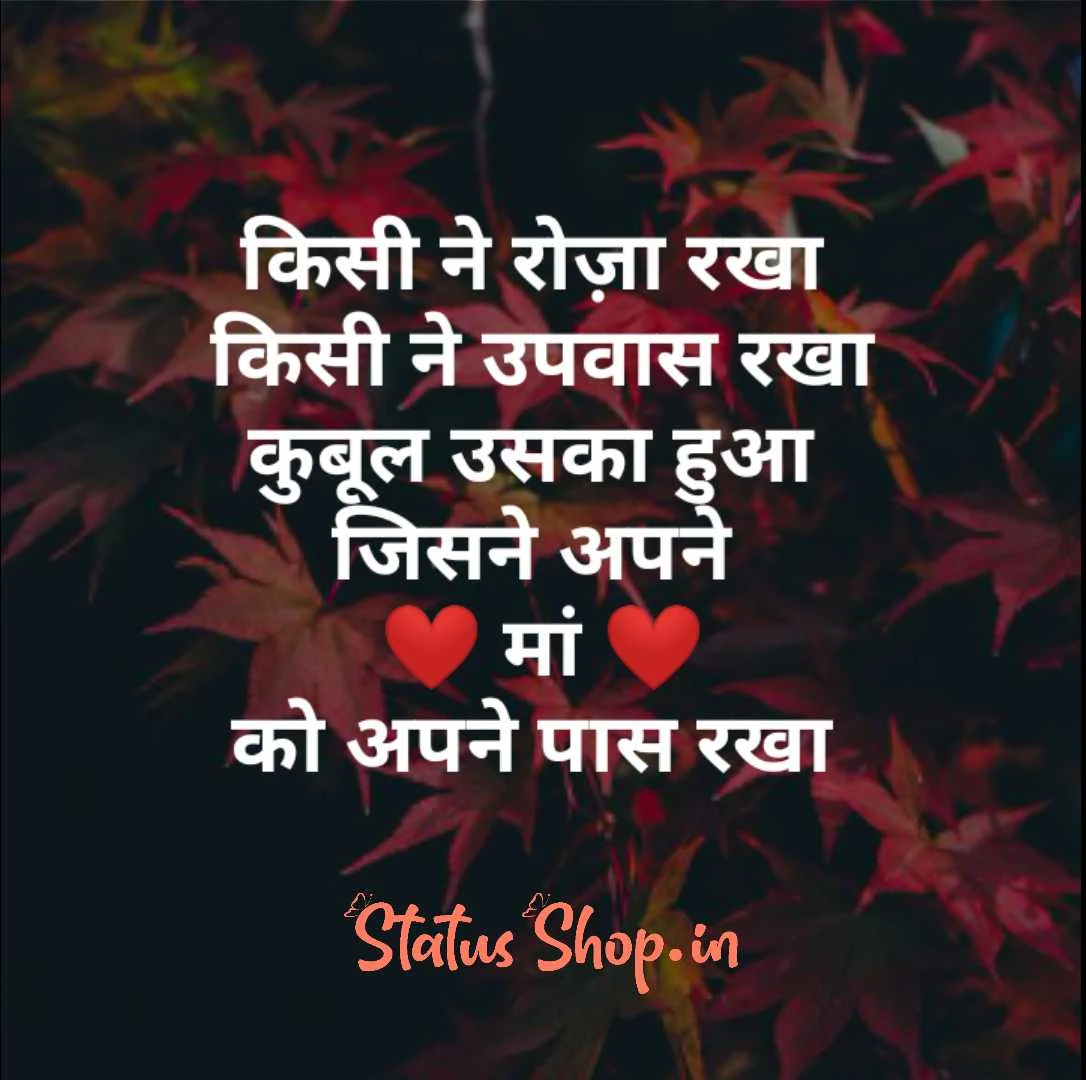 Happy mother's day Happy-mother's-day