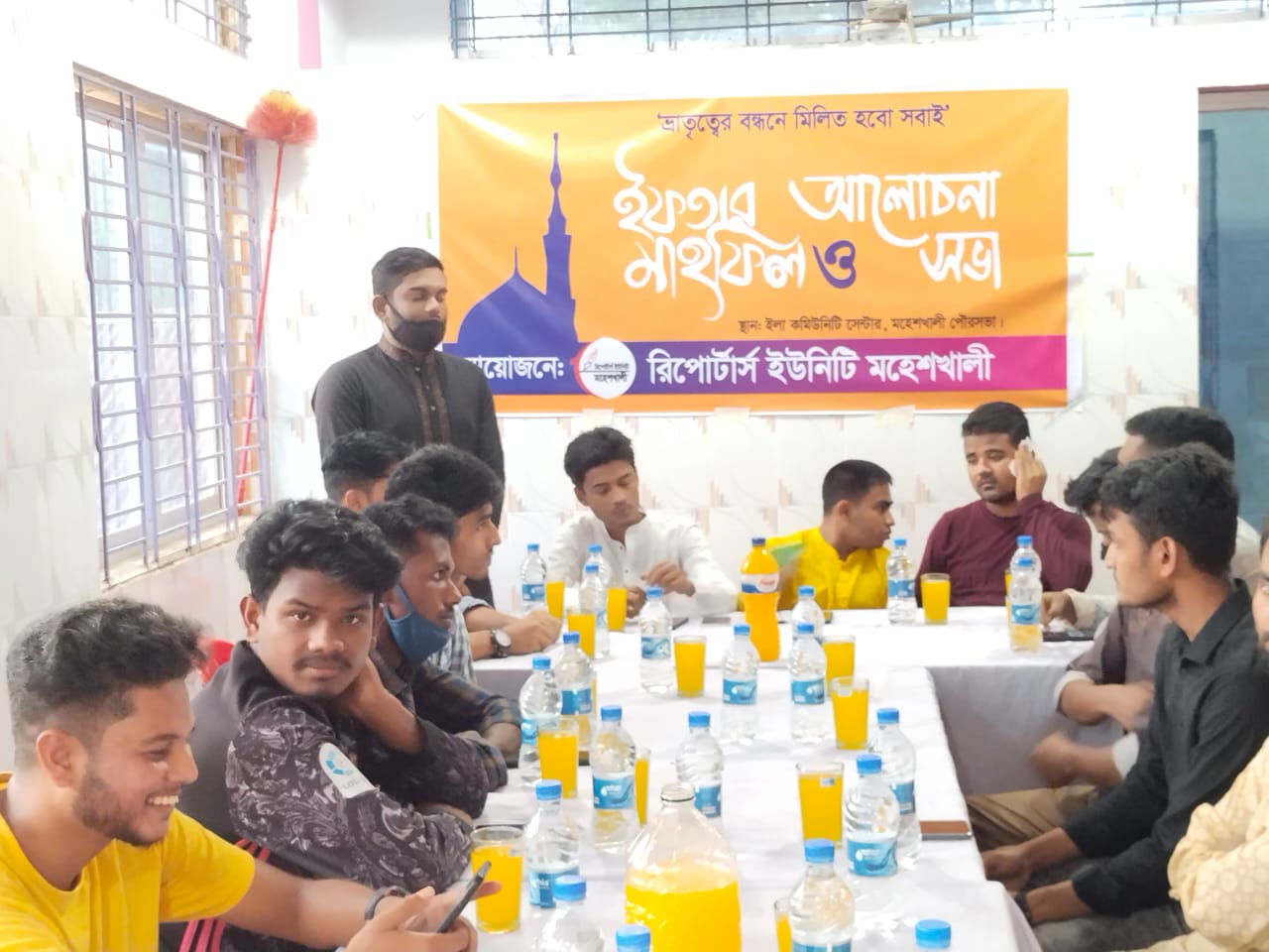 রিপোর্টার্স ইউনিটি মহেশখালী'র ইফতার মাহফিল ও আলোচনা সভা রিপোর্টার্স ইউনিটি মহেশখালী'র ইফতার মাহফিল ও আলোচনা সভা