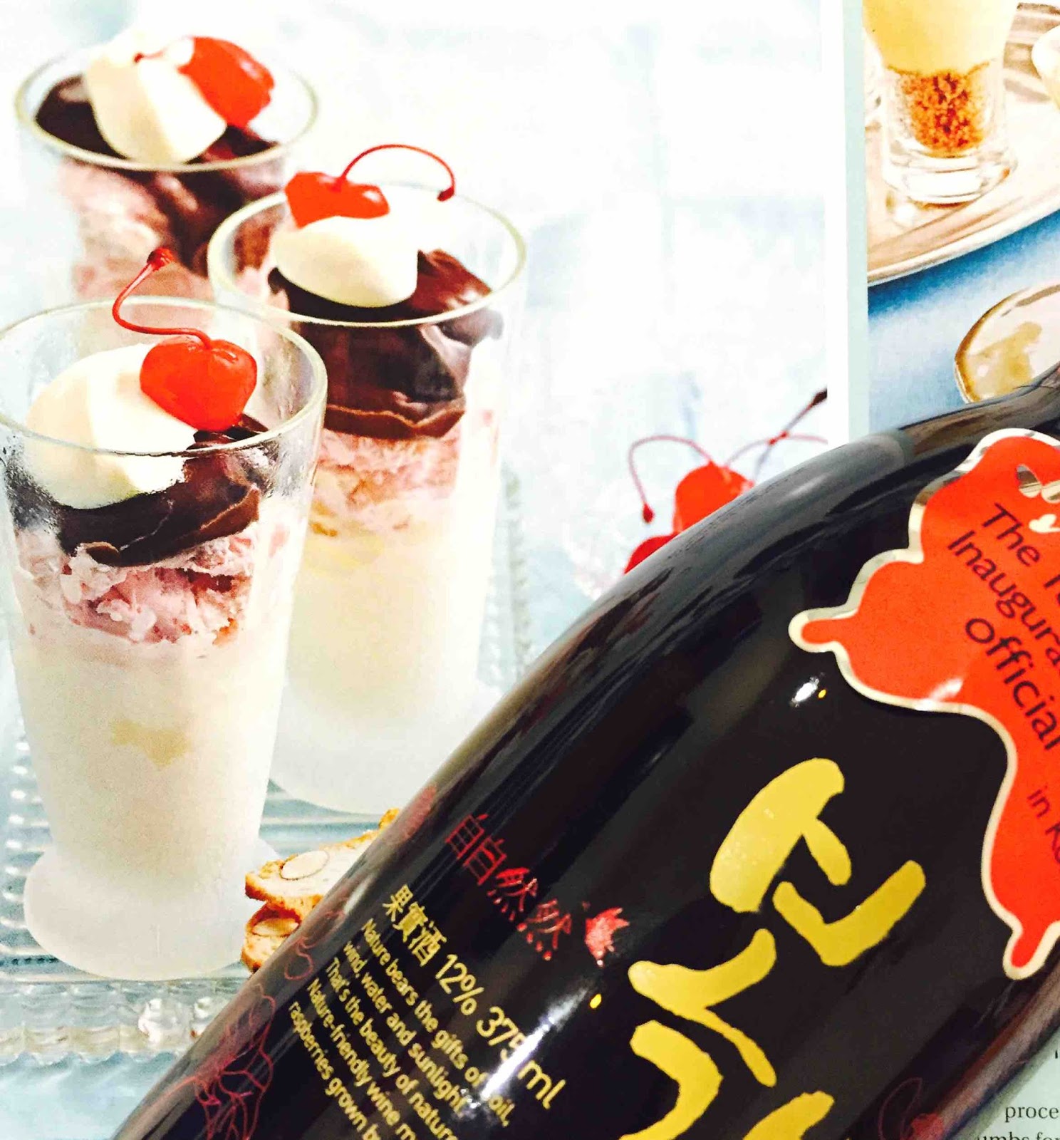 Mummy's Food and Drinks: Korean Black Raspberry Wine: Bokbunja-Um
