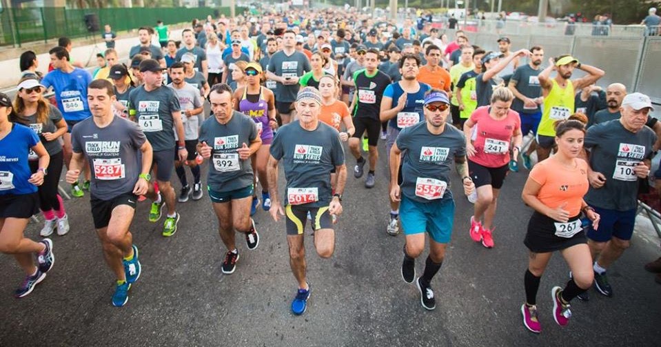 Track&Field Run Series chega a Ribeirão Preto neste domingo (08)