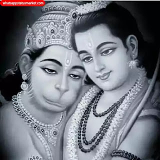 ram hanuman bhagwan image