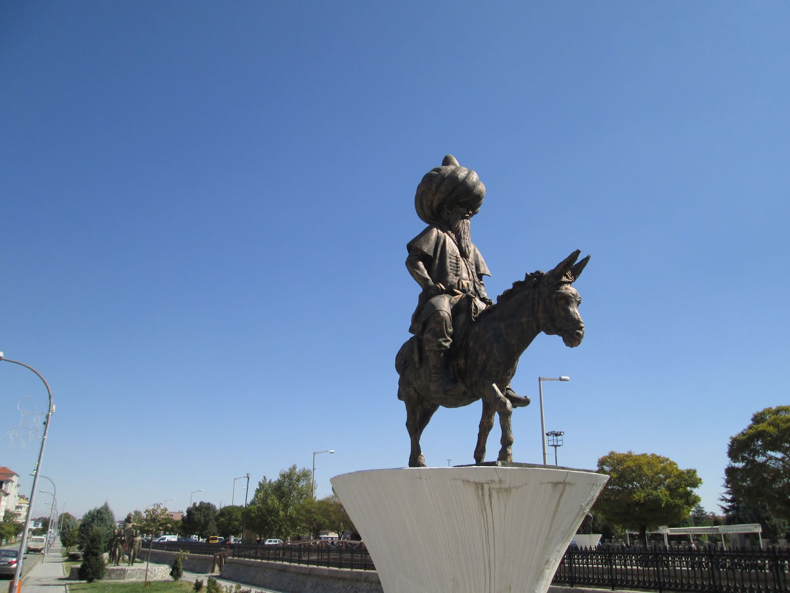 Акшехир турция