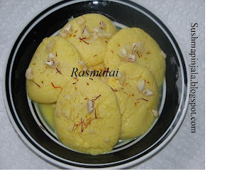 Rasmalai