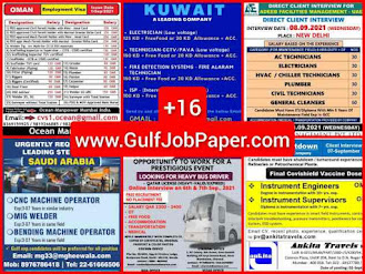 Gulfjobpaper 3sept