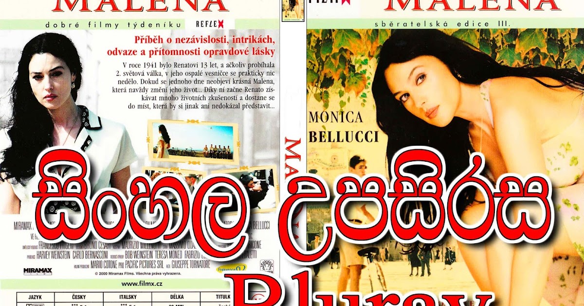 Malena english movie hd free download Malena english movie hd free download