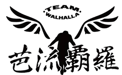 Gambar Logo Valhalla Tokyo Revengers Png Free Download