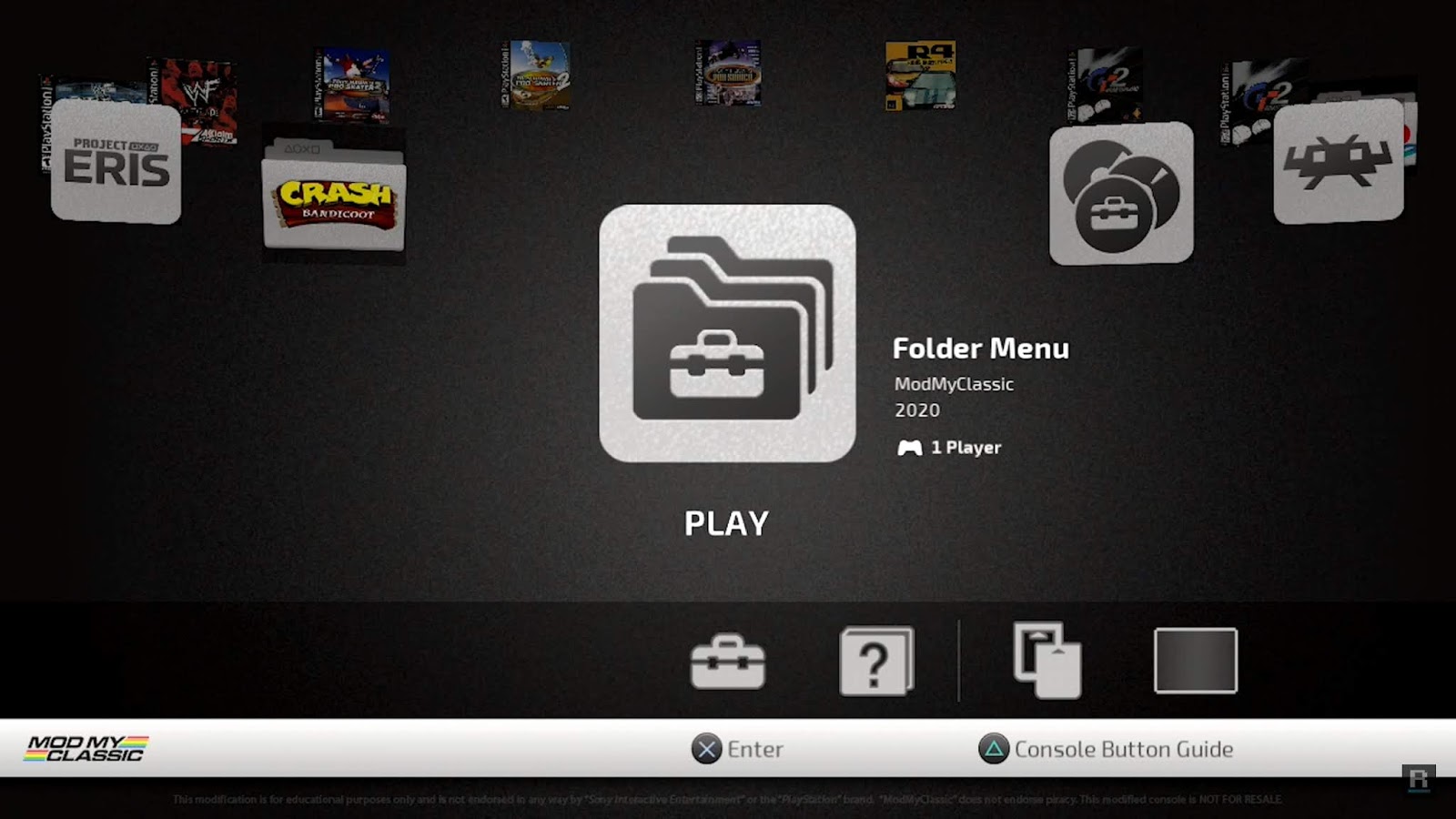 PSクラシック Project ERISフォルダ機能解説