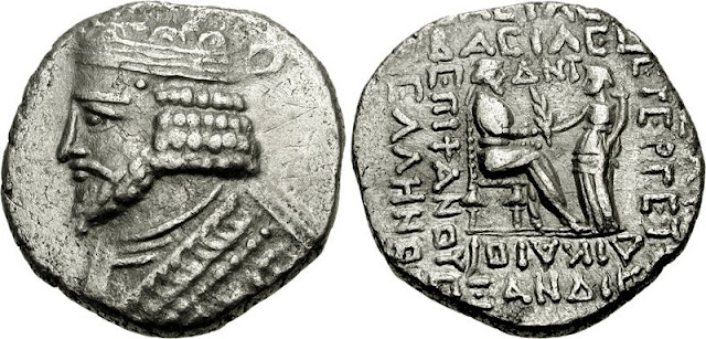 Монетное изображение Вардана I. commons.wikimedia.org