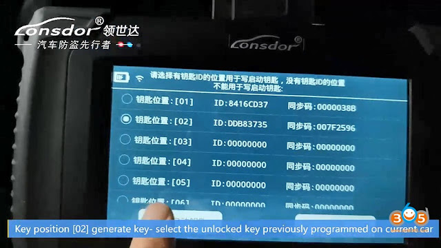 lonsdor-k518-jaguar-2015-2018-obd-akl-6