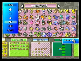 Organiza, intercambia y almacena tus Pokémon.