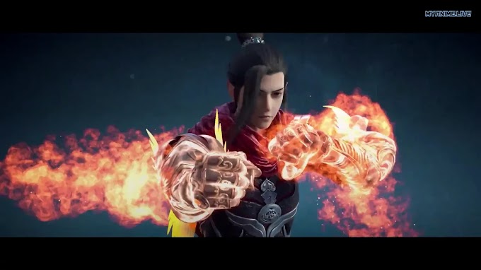 The Success Of Empyrean Xuan Emperor episode 01 english sub