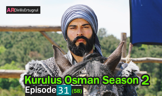 Kurulus Osman Episode 58 With English Subtitles