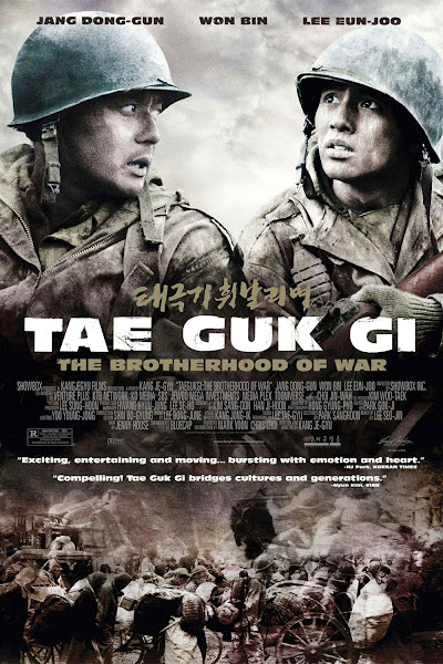 Tae Guk Gi: The Brotherhood of War (2004) #02