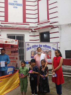 GAYA CivilCourt: गया सिविल कोर्ट परिसर में मना अंतर्राष्टीय बालिका दिवस, Gaya International celebrated in civil court premises Girls Day, AnjNewsMedia