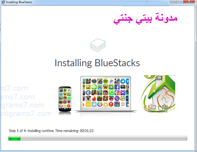 bluestacks 2 native free download for pc bluestacks 2 native free download for pc