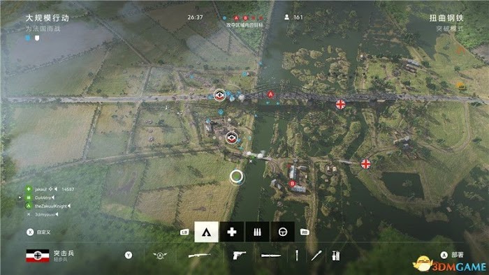 戰地風雲5 (Battlefield V) 多人模式玩法與各地圖技巧攻略