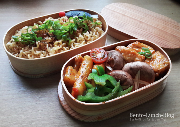 Bento Lunch Blog Bento 182 RamenNudeln, koreanische Reistuben