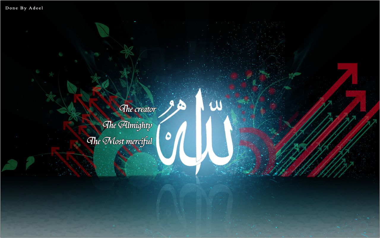 I Love ALLAH swt: Islam Dawah page Wallpaper