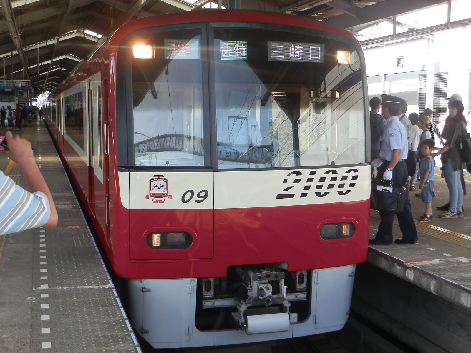 小田急沿線住み鉄道ファン日記 動向に注目 京浜急行電鉄2100形2109編成が東京都交通局浅草線に入線