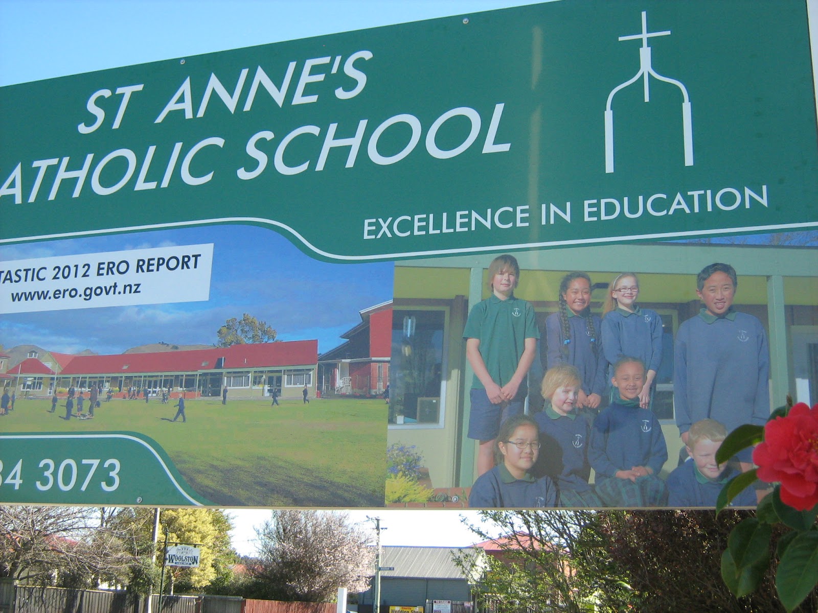 Room 1 St Anne's New Sign