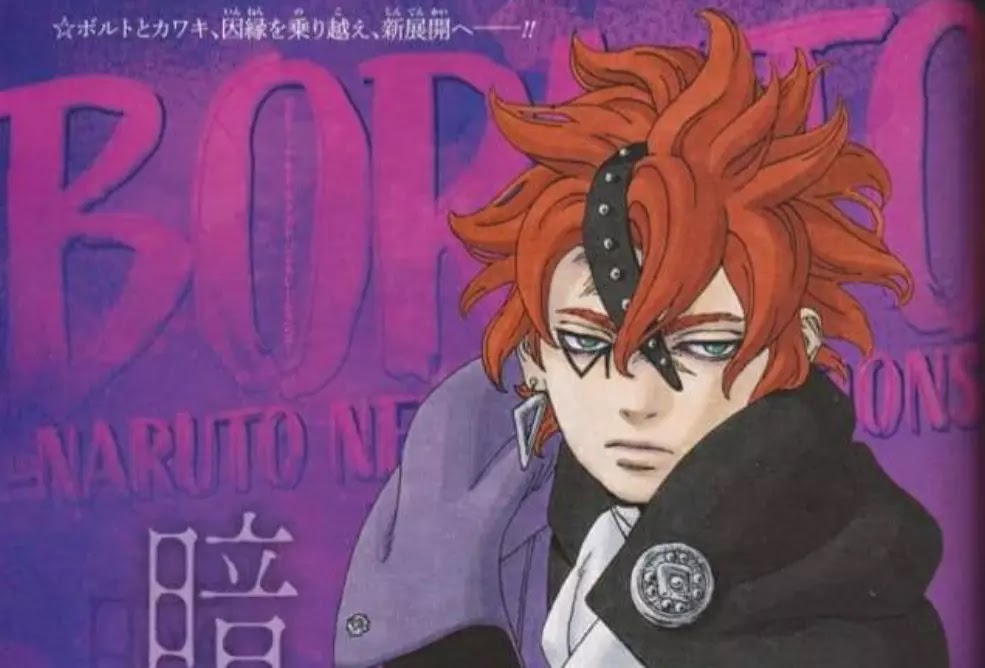 Kurama Mati! Spoiler Manga Boruto Chapter 55 Kurama Mati! Spoiler Manga Boruto Chapter 55