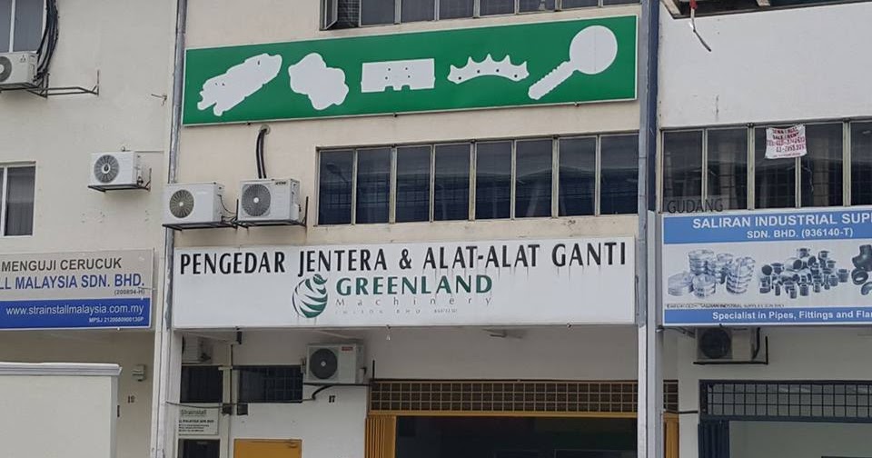 taukeyliza SIGNBOARD KEDAI