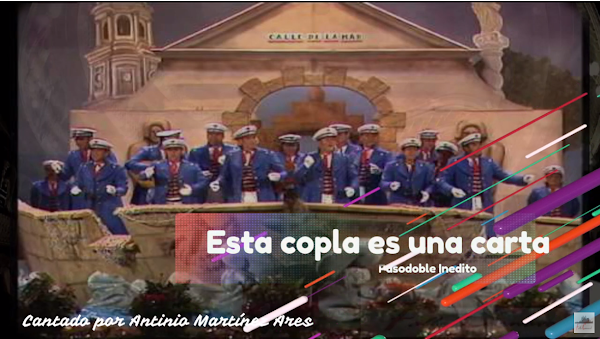 Pasodoble Inedito con LETRA "Esta Canción es una Carta". Comparsa "Calle de la Mar" (2003)