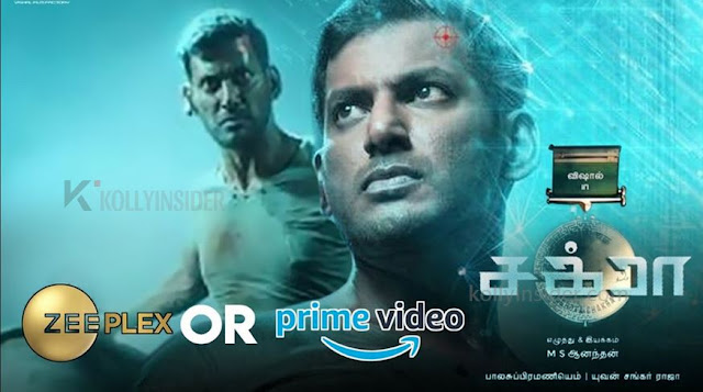 Vishal�s �Chakra� locks diwali release on OTT platform Vishal�s �Chakra� locks diwali release on OTT platform
