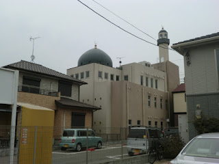 Fukuoka Mosque