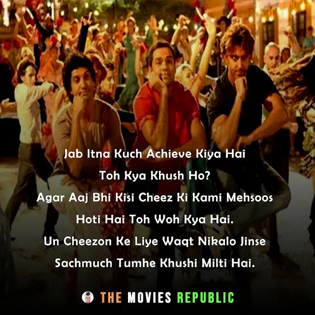 zindagi na milegi dobara movie dialogues, zindagi na milegi dobara movie quotes, zindagi na milegi dobara movie shayari, zindagi na milegi dobara movie status, zindagi na milegi dobara movie captions