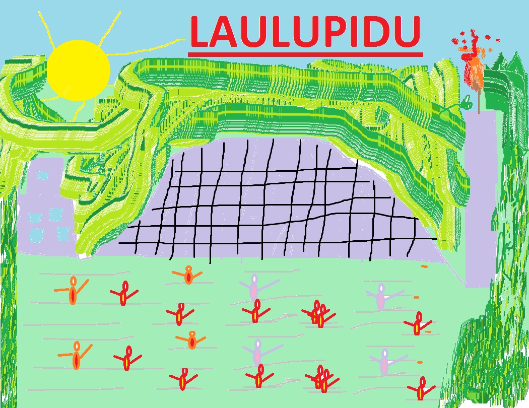 конкурс электронных рисунков