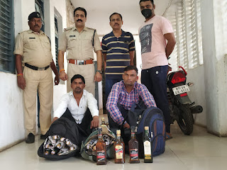 vidisha news