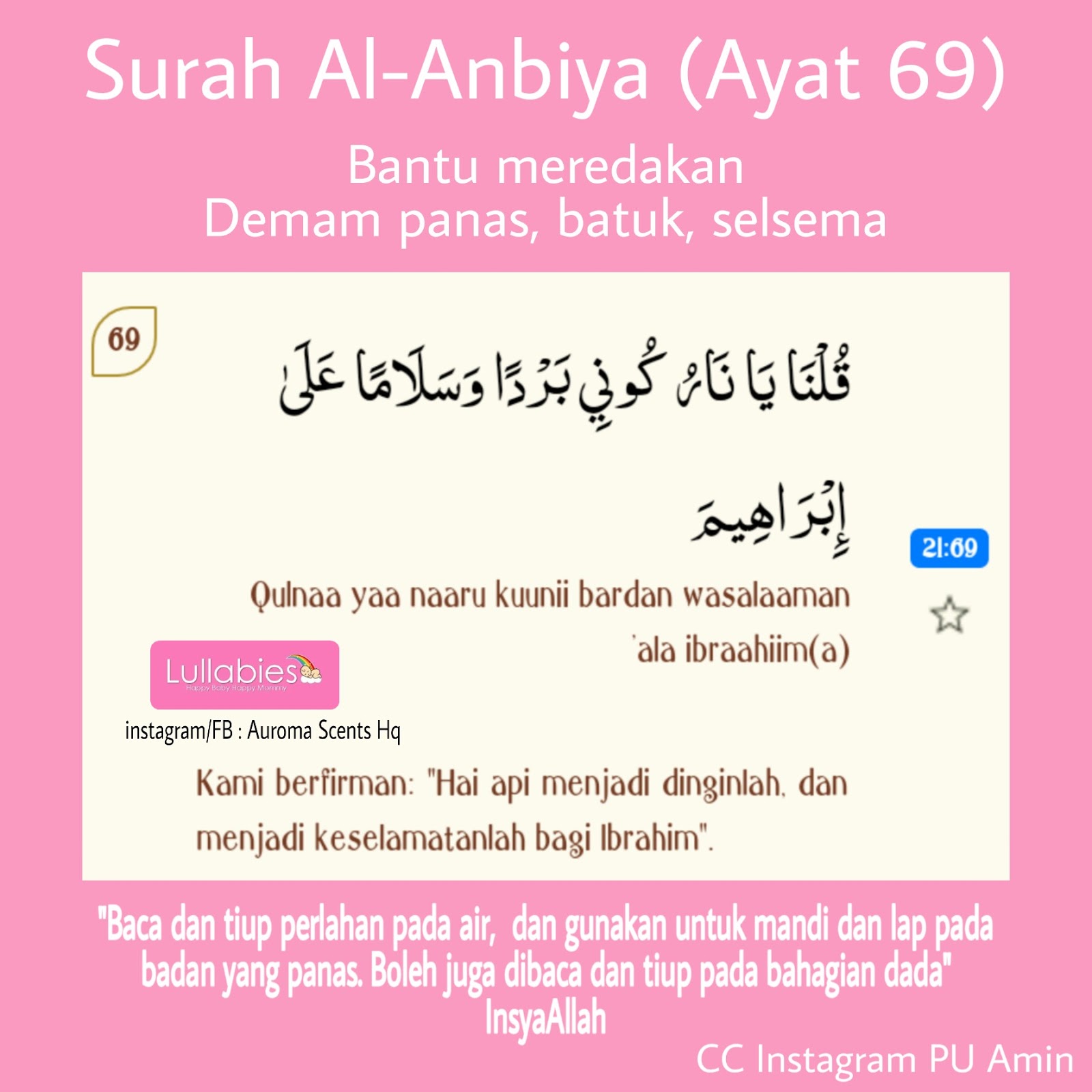 Ayat Al Quran Untuk Melegakan Demam Anak Nama Aku Fa Zahirah