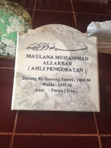 Biografi Maulana Ali Akbar Makam Gunung Santri