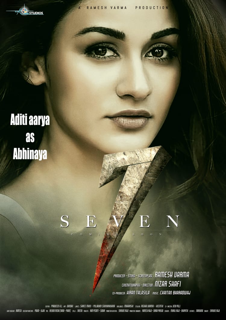 Seven Movie Latest Wallpapers - Latest Movie Updates, Movie Promotions