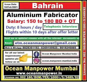 Gulf%2BJob%2BPaper%2B%252846%2529