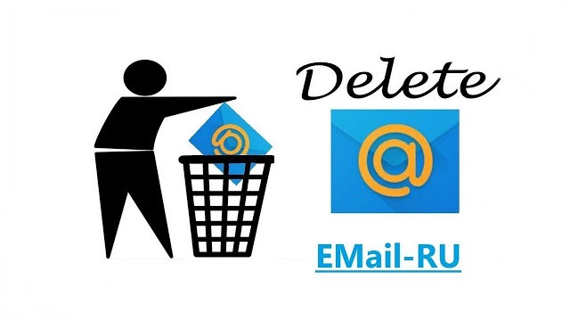 كيفية حذف الايميل الروسي Mail ru نهائياً gmail,mail ru,email,mail.ru,mail,e-mail,gmail.com,strong mail,how to remove mail.ru,mail.ru регистрация,mail.ru (website owner),почта mail.ru для домена,mail.ru problem solution,как восстановить mail.ru,virus,how to use mail.ru in english,how to create mail.ru account,как отправить почту на mail.ru,как восстановить почту mail.ru,easy mail use system,как пользоваться почтой mail.ru,belarus,как восстановить аккаунт mail.ru