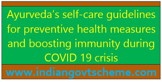 preventive+health+measures