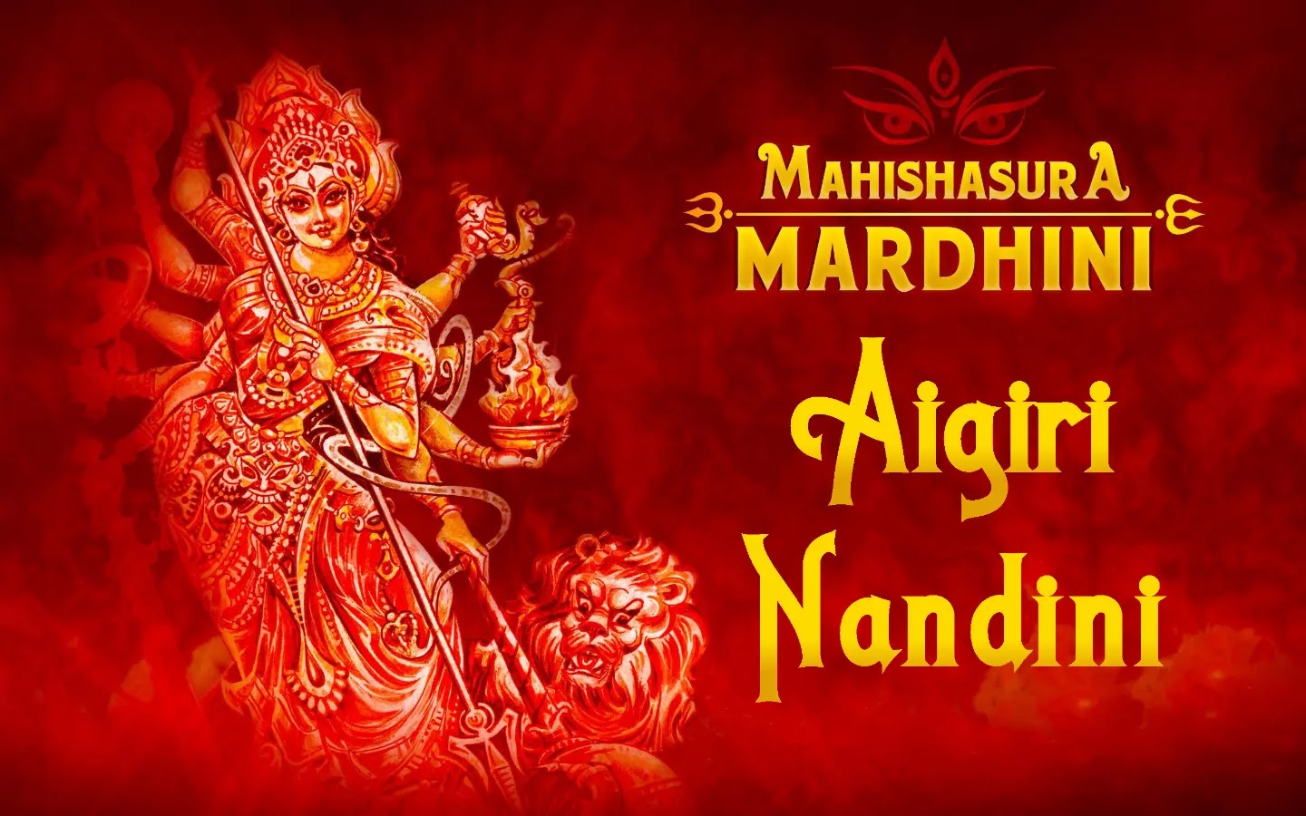 Aigiri Nandini Nandhitha Medini Lyrics